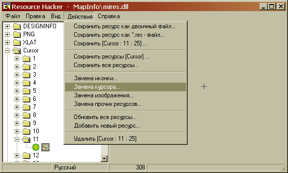  Mapinfo 10 -  4