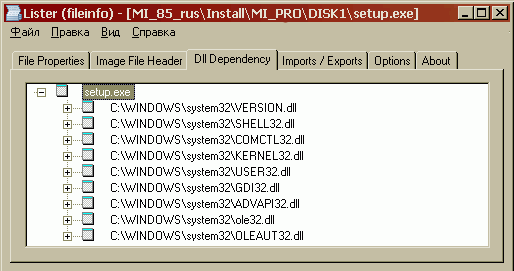 Библиотеку user32 dll. Install Rus. Advapi.